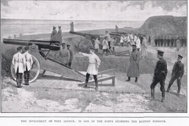 The investment of Port Arthur during the Russo-Japanese War
